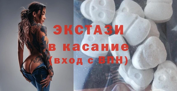 гашик Елабуга