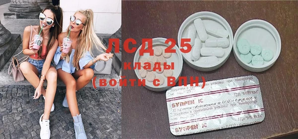 гашик Елабуга