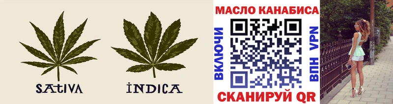 Купить где  Чапаевск  Дистиллят ТГК THC oil 